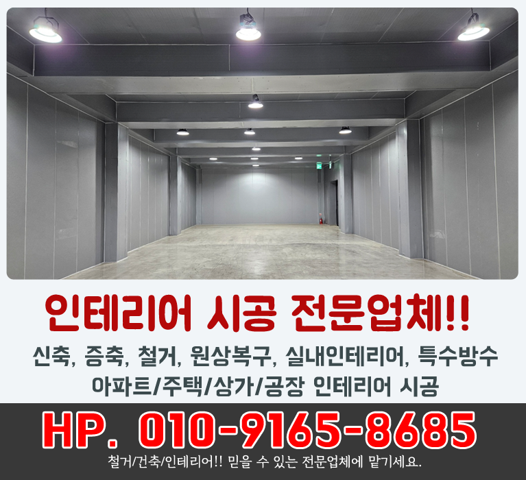 bx배너